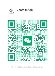 wechatten